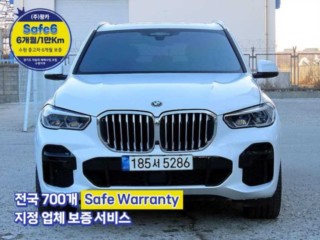 X5 (G05) xDrive 45e M 스포츠 BMW X5 하이브리드 중고차 매물 사진